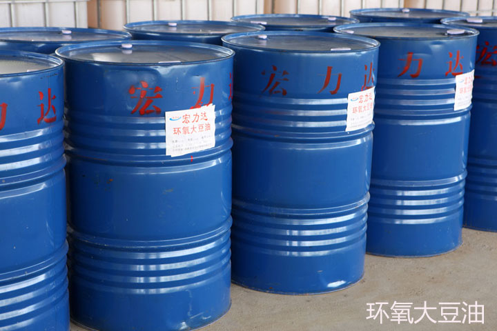 Epoxidized Soybean Oil iron drum 200kg Hong Li Da Synthetic